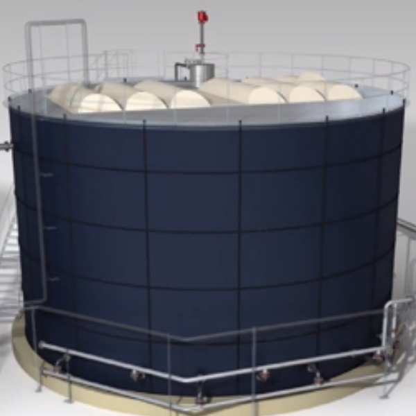 UASB 厌氧反应器