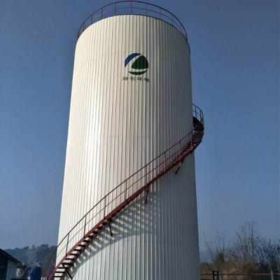 LIC-MAX 厌氧反应器