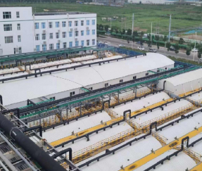 高浓度有机废水