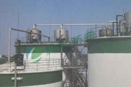 香驰集团污水处理改造工程