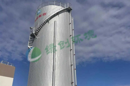 甘肃药投普安药业污水处理二期工程