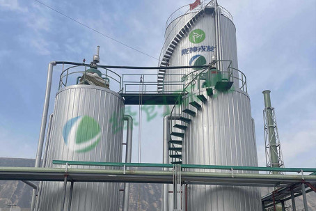 甘肃药投陇神戎发药业污水处理改扩建工程