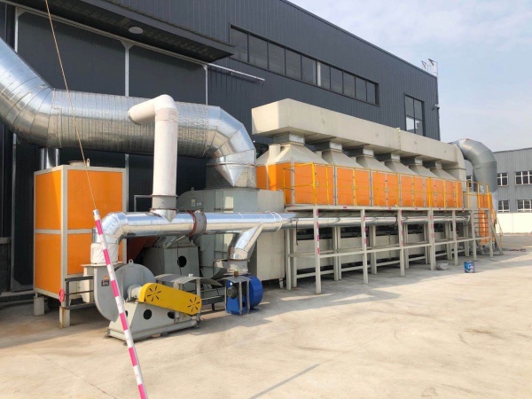 废 ( 臭 ) 气处理技术及设备