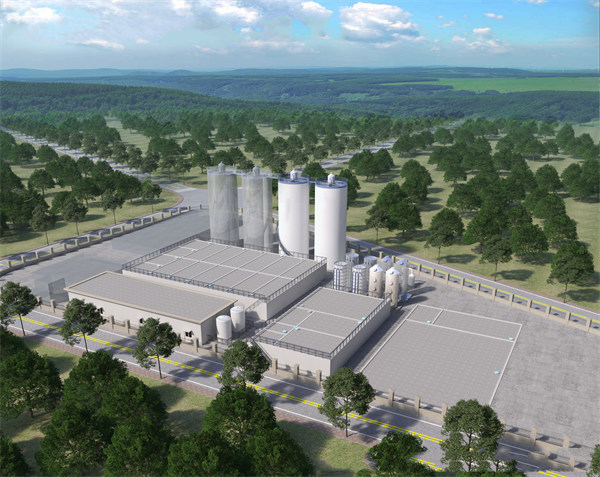 祝贺公司与安徽某制药公司签订医药废水处理工程合同