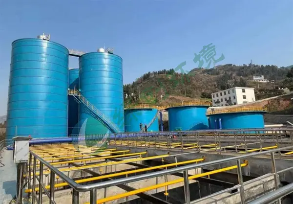 贵州水务投资仁怀市名酒工业园区第二净水厂项目 贵州水务投资仁怀市名酒工业园区第二净水厂项目