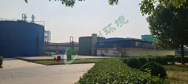 山东长信化学有限公司NMP污水处理工程 山东长信化学有限公司NMP污水处理工程