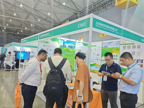 山东绿创环境 山东绿创环境