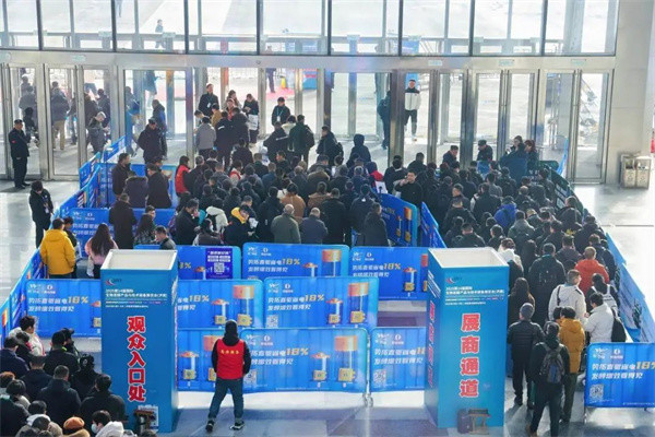 绿创环境亮相2025济南国际发酵展