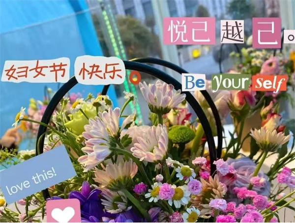 “三八”妇女节快乐丨心若有所向往，不惧道阻且长