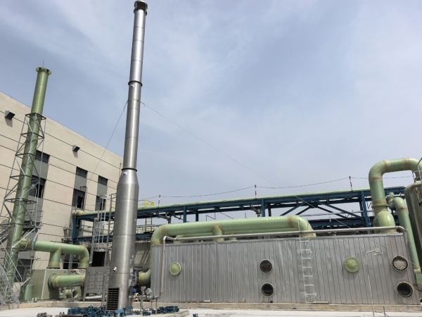 废气处理项目