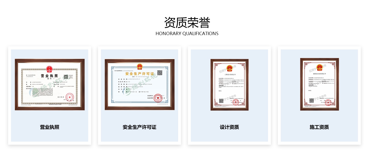 11.13 修改 副2.jpg