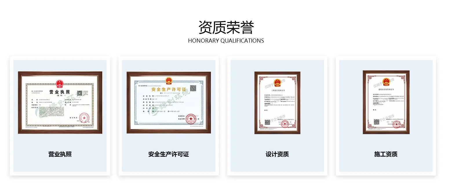 11.13 修改 副2.jpg